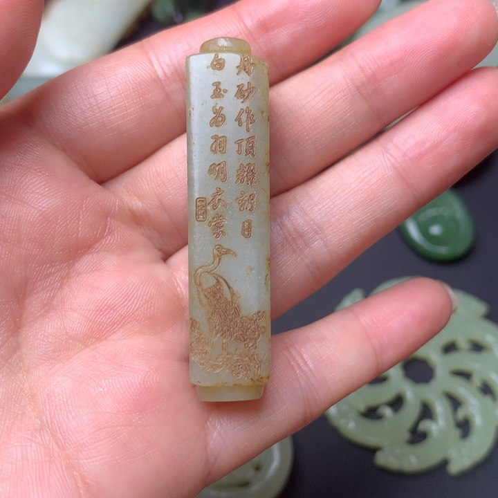 龍***～和田玉未镶嵌颈饰