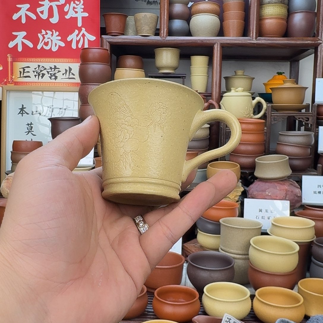 紫砂茶杯55555555555555