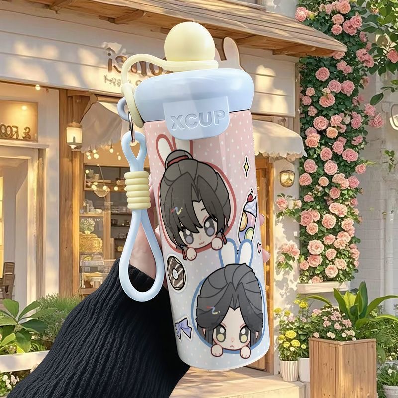 魔道水杯 保温杯 动漫周边