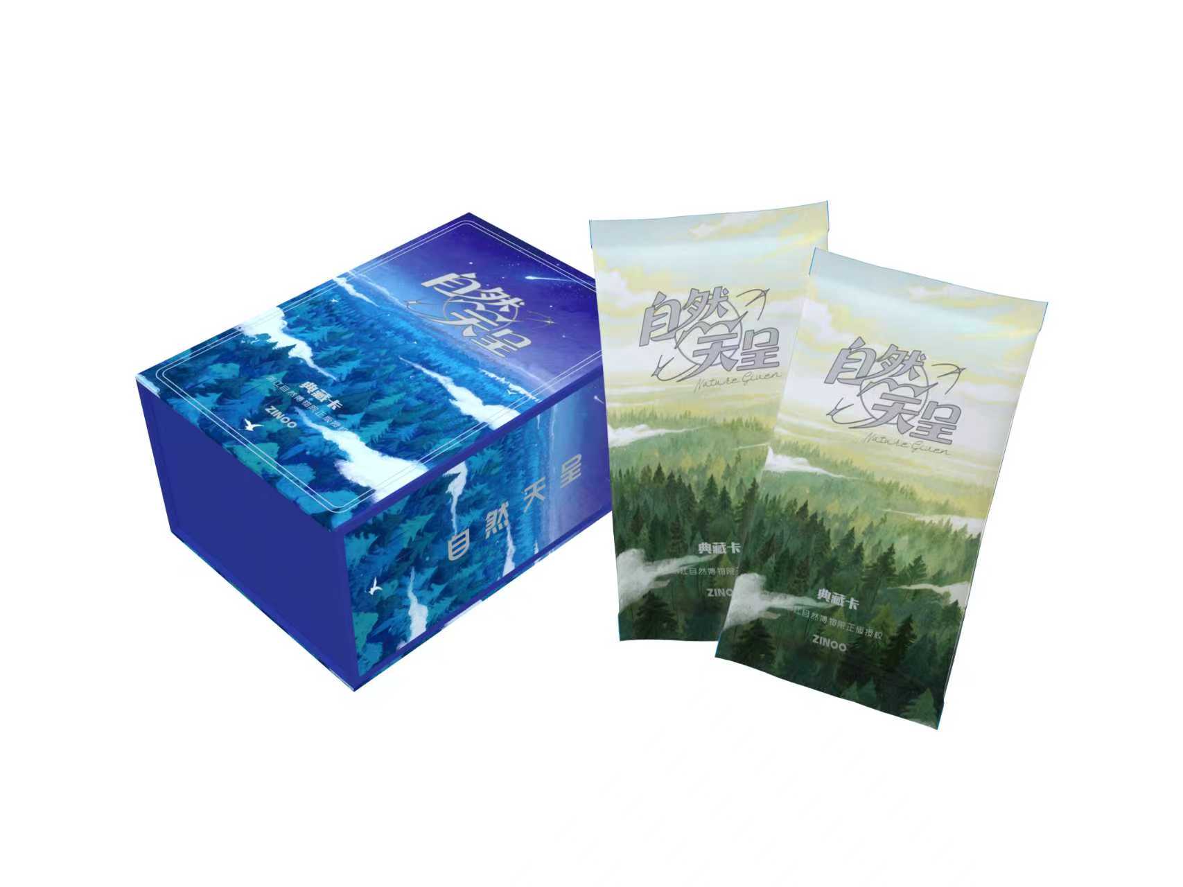 【欧1/欧3/欧6】浙江自然博物院《自然天呈》系列艺术收藏卡（代拆）