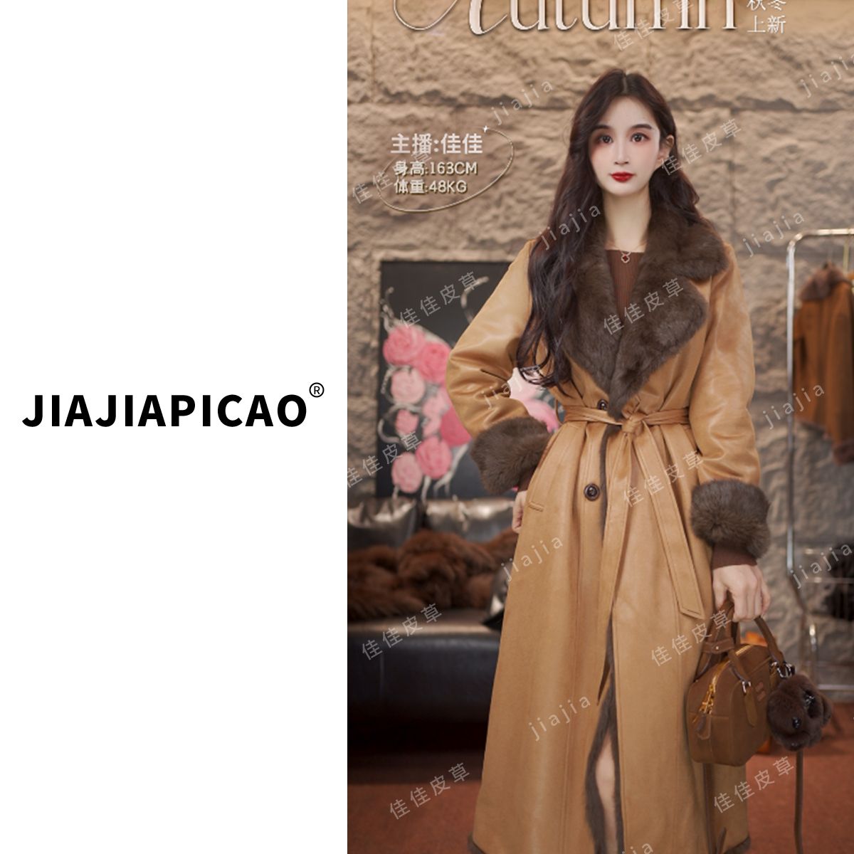 25766 皮草 双面穿 新款西装翻领简约柔软兔毛长款皮草外套