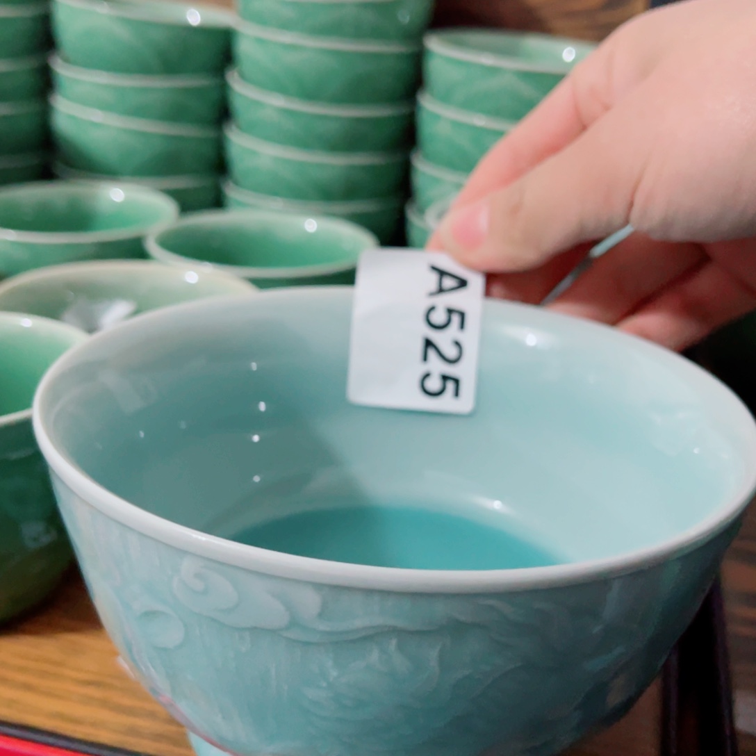 碗哈哈哈哈哈哈哈哈