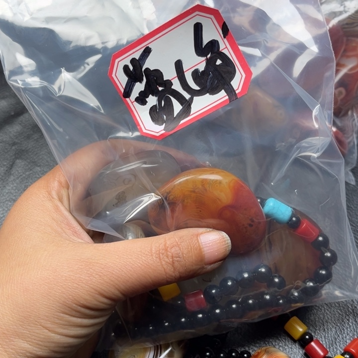 蓝***峥软玉未镶嵌珠宝奇石