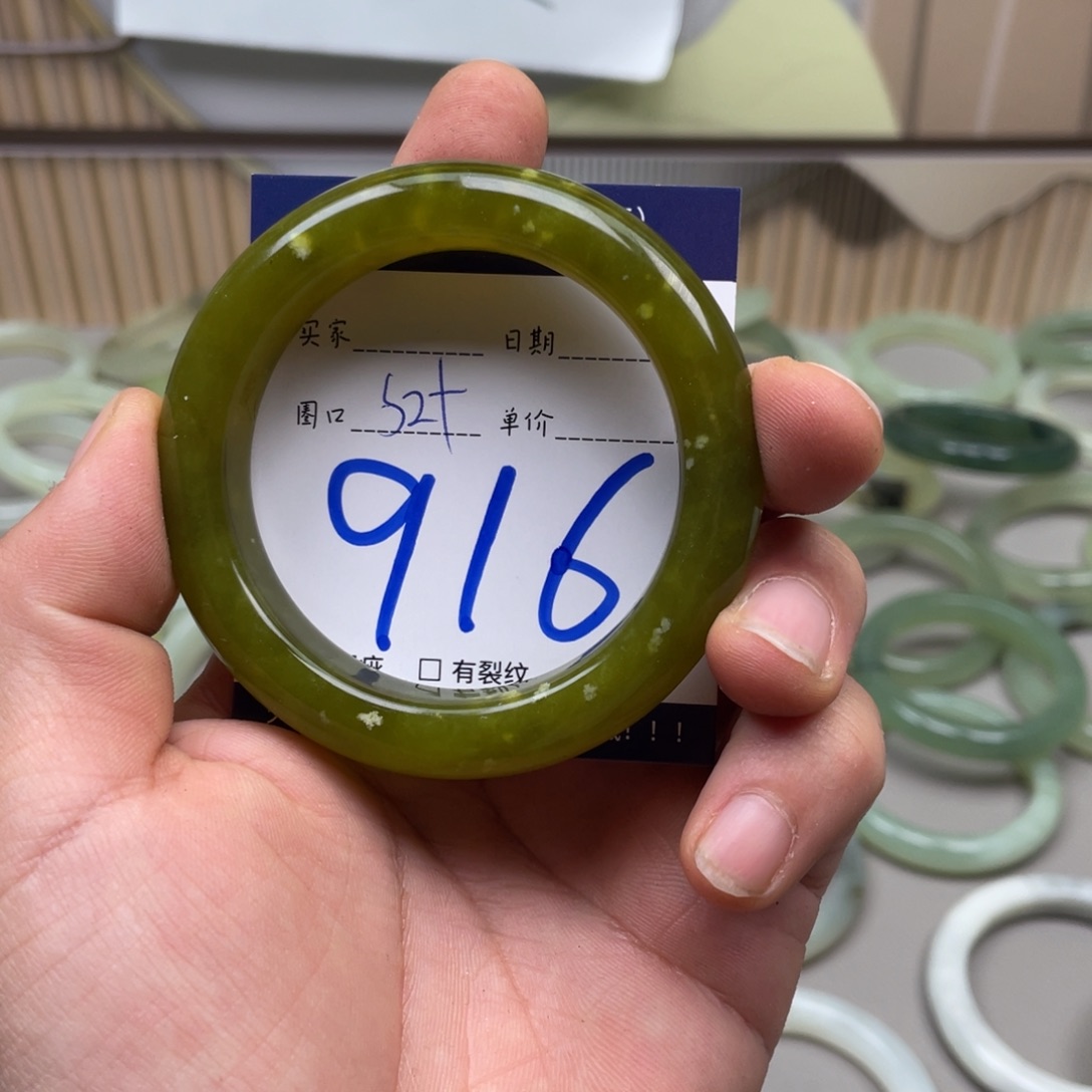 岫玉手镯手镯未镶嵌