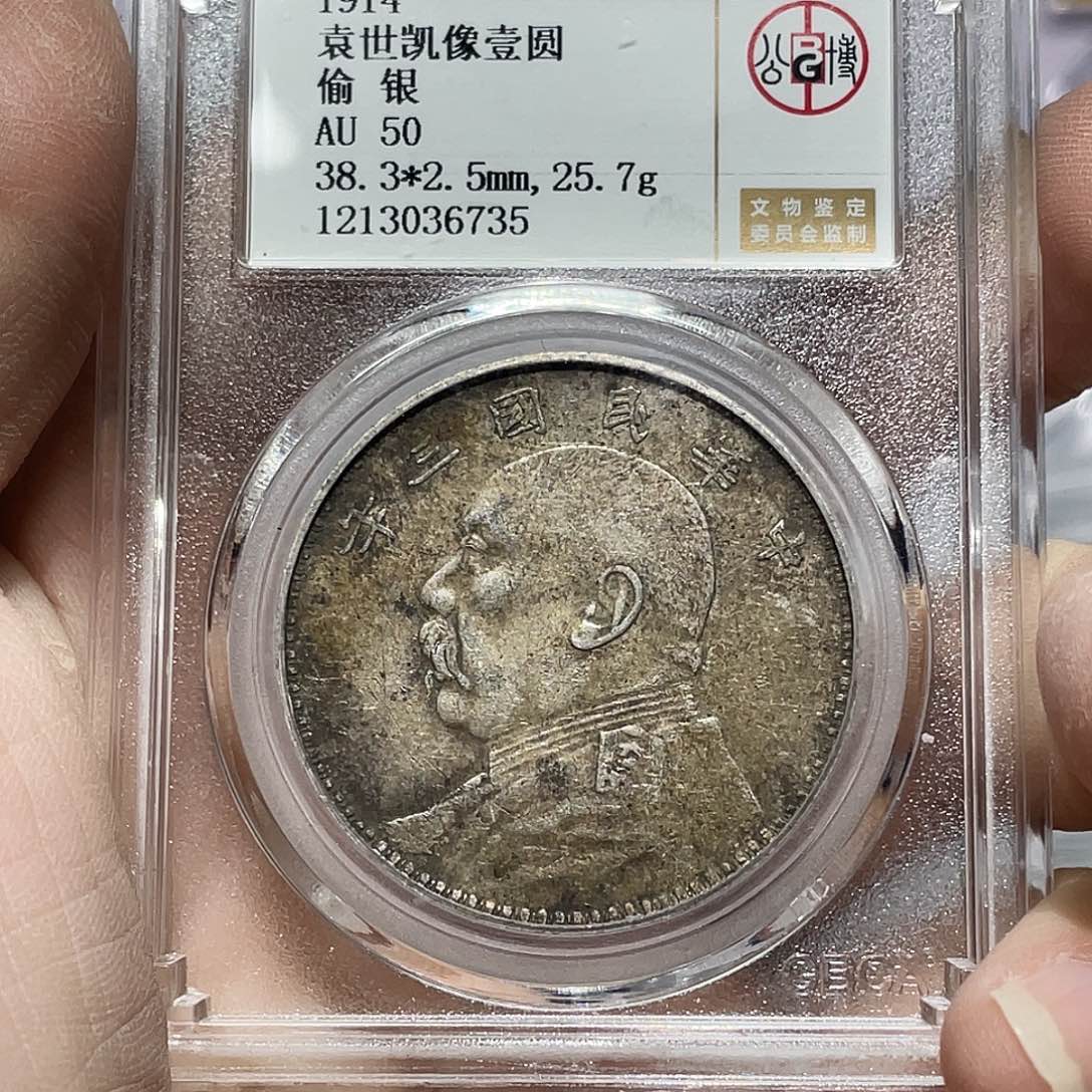 银江****力如图所说的那样是一