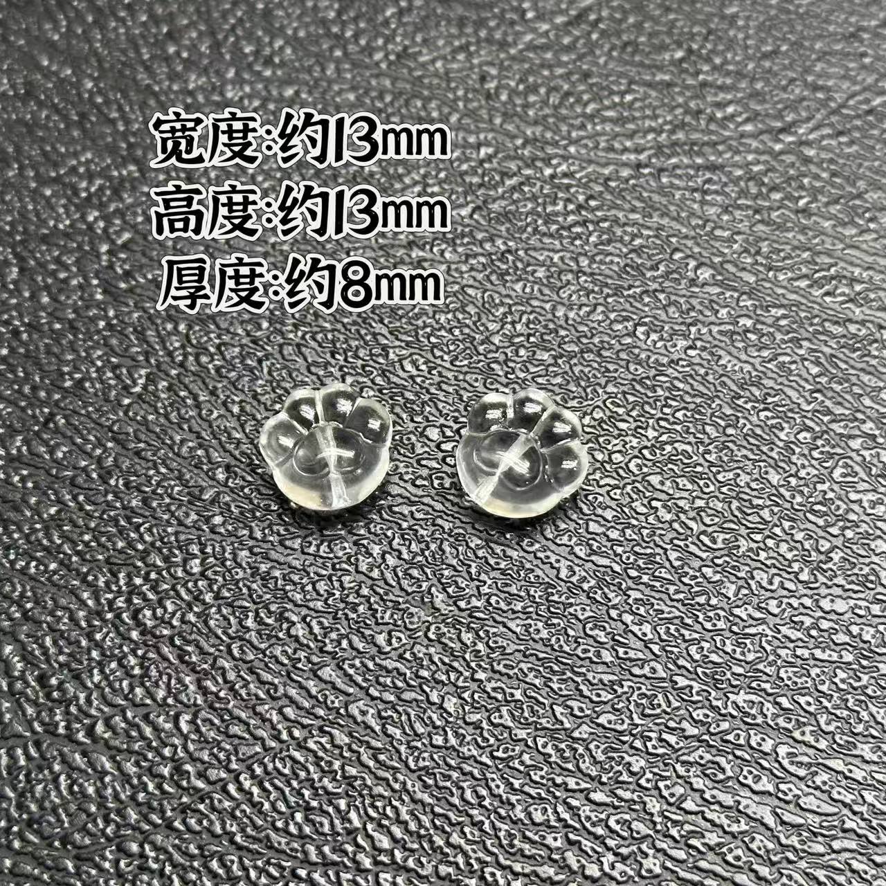 【白水】爱心猫爪【一对】竖孔