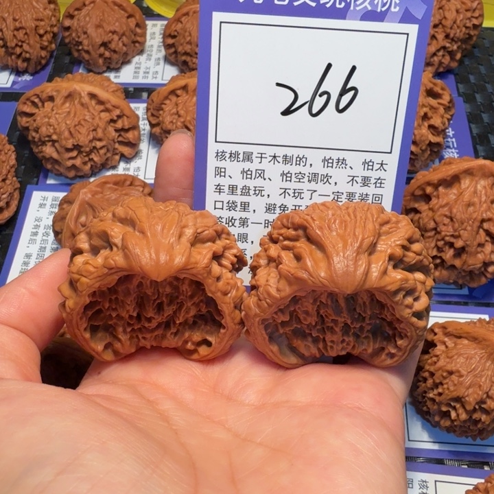文玩核桃把件266聚宝盆44