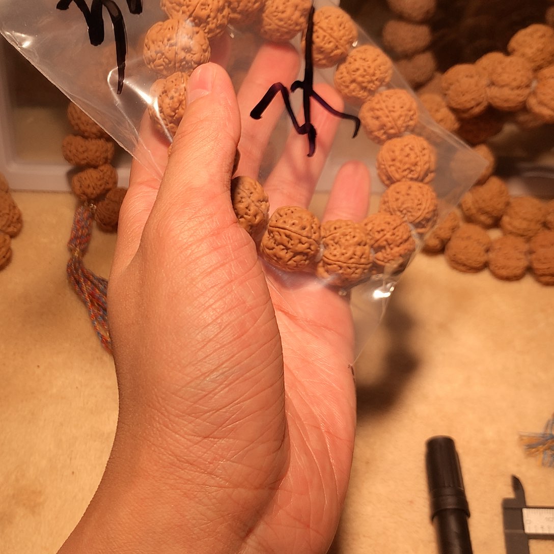 金刚菩提手串木**肥32。     