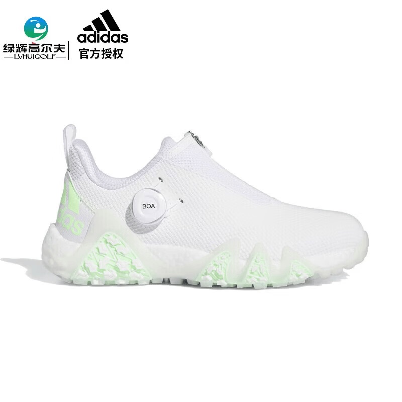 adidas/阿迪达斯高尔夫球鞋女鞋codechaos系列防水缓震golf运动鞋