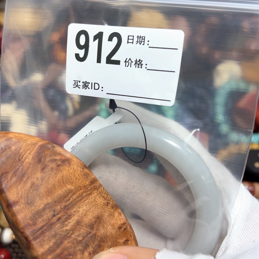 非洲檀香无事牌手把件