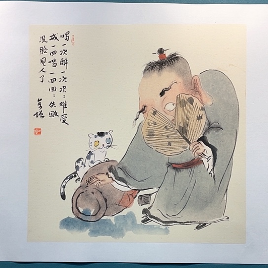 国画王亚峰原创品鉴收藏