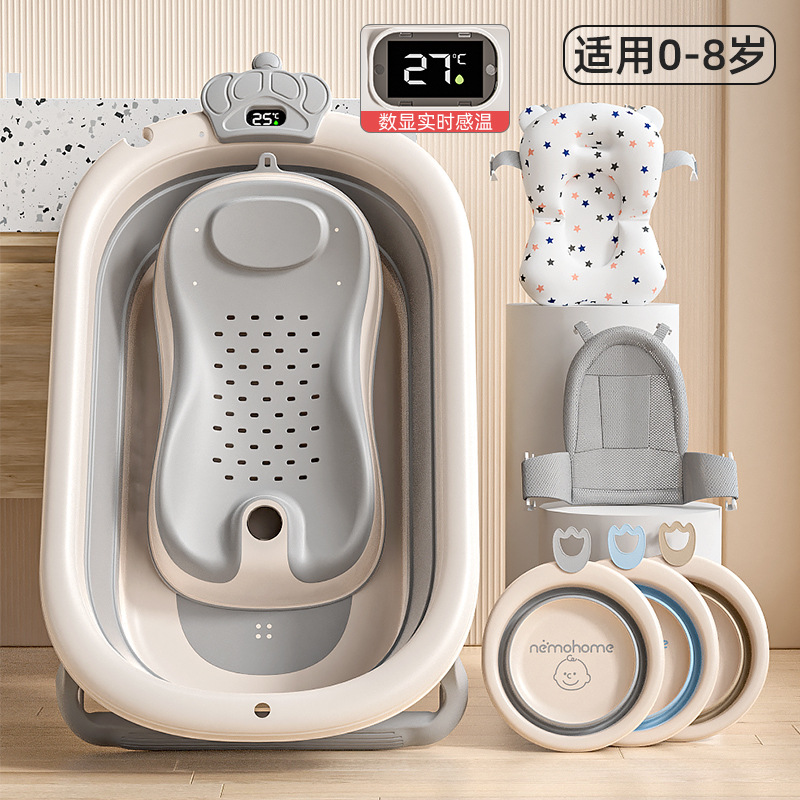 可折叠洗澡盆婴儿儿童用品可坐可躺家用大号幼儿新生儿童用品