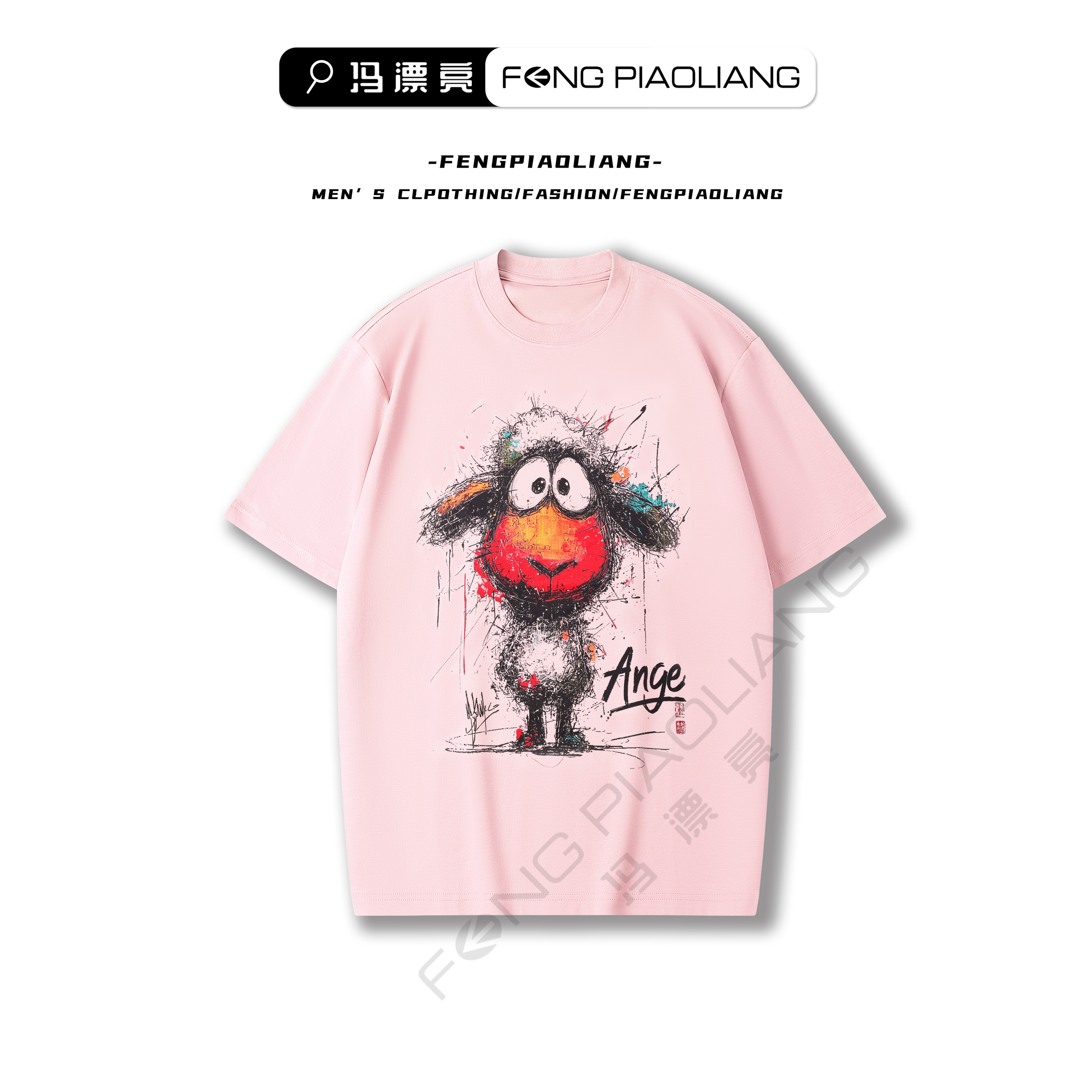 粉【卡通小羊肖恩】6789夏季宽松简约休闲万针刺绣情侣款短短袖