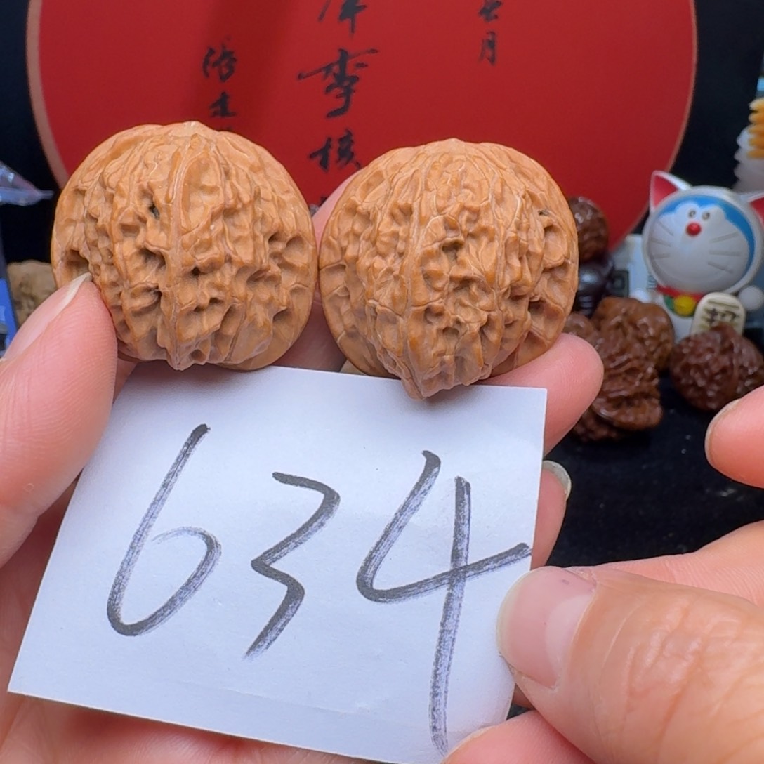 文玩核桃把件36小磨