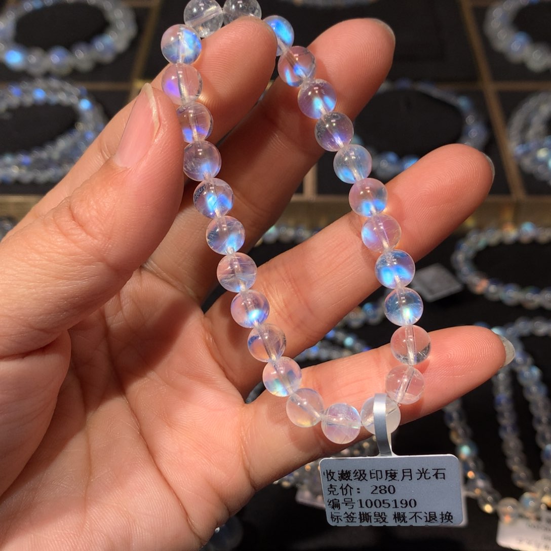 月光石手链7未镶嵌