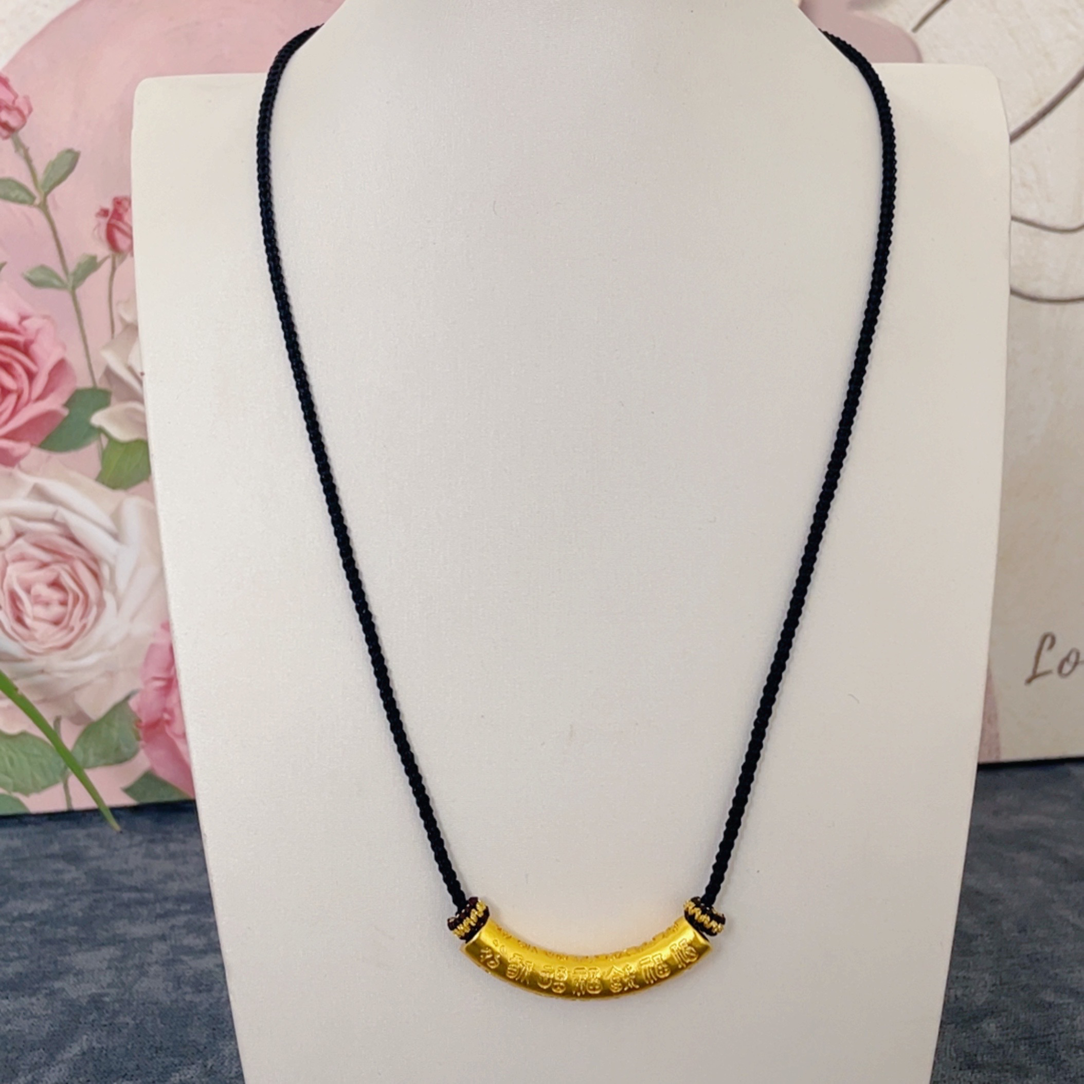 精工版弯管百福手工编绳吊坠