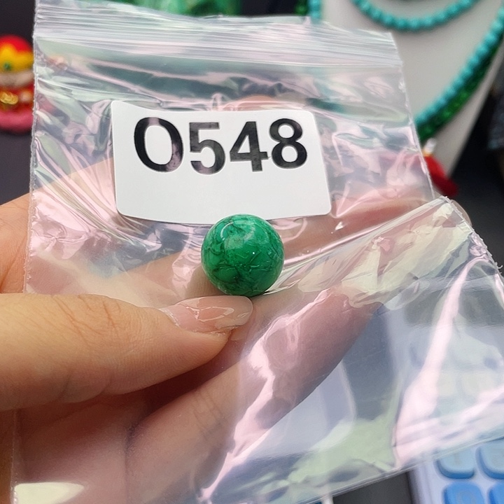 毛*?湖北十堰矿区精品佩珠