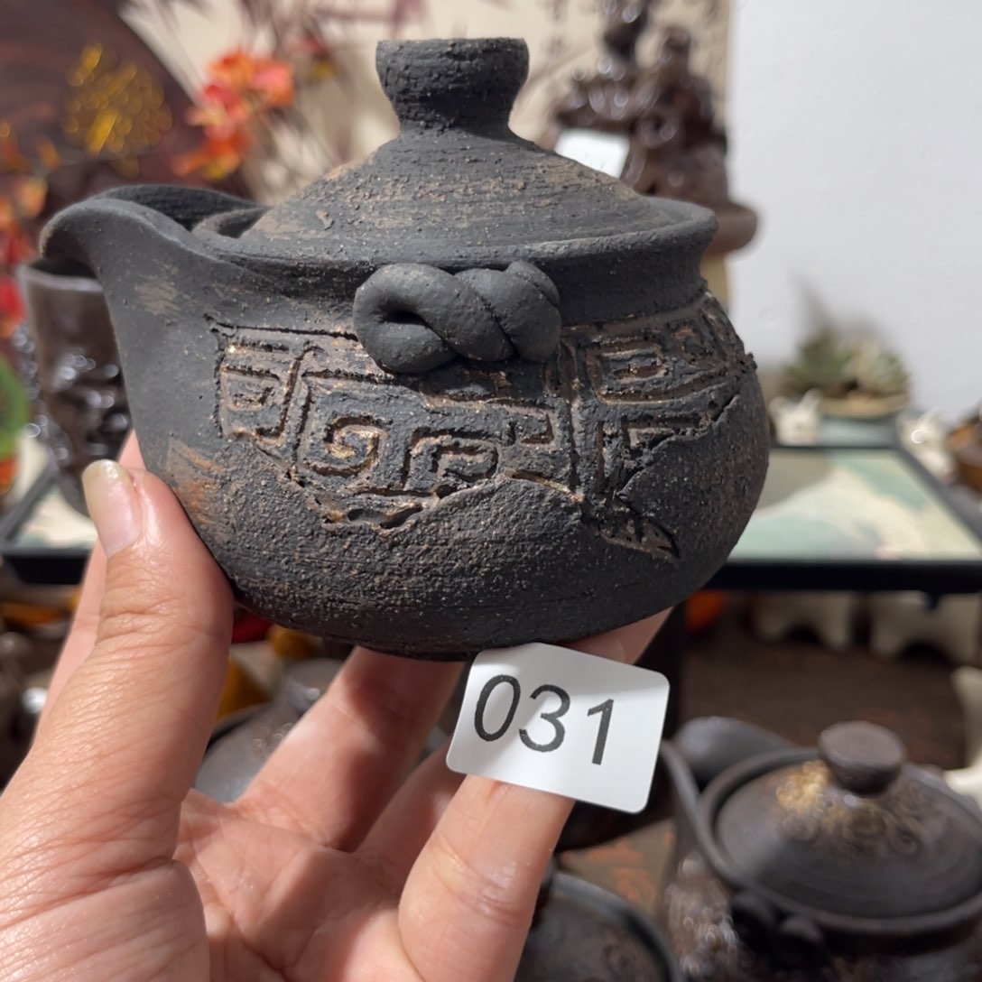 木村信弘柴烧保平