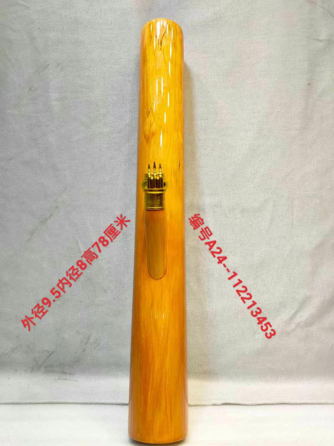 红豆整体烟筒无拼接的纹理漂亮居家使用做工精细13453