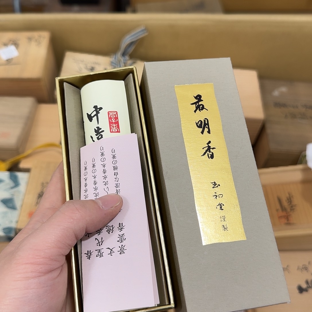 茶宠瓷器茶具系列