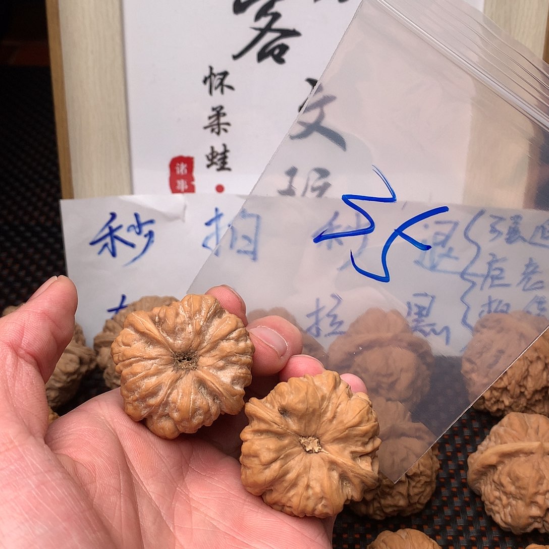 文玩核桃把件八方客1111111