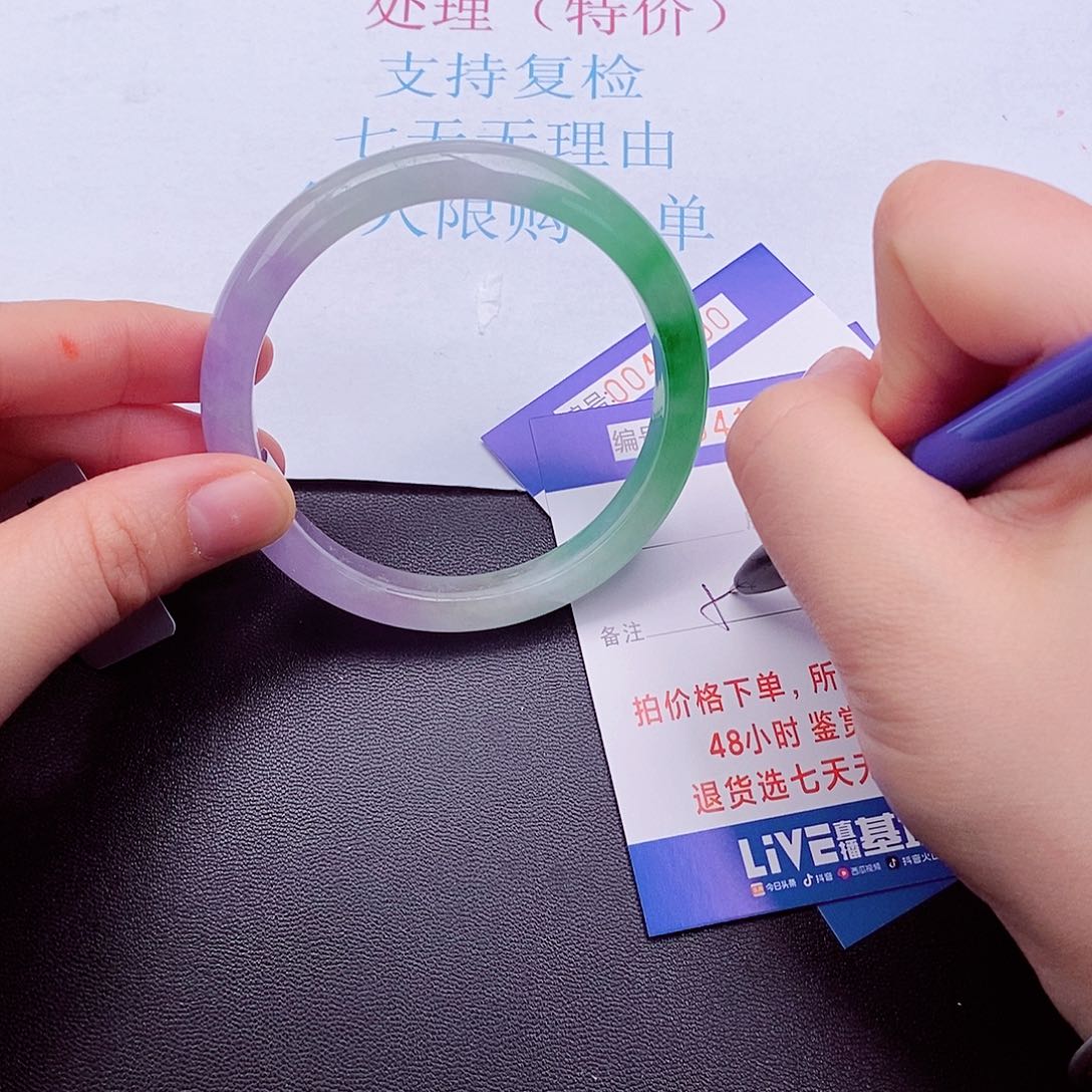 拍下实物为准000000