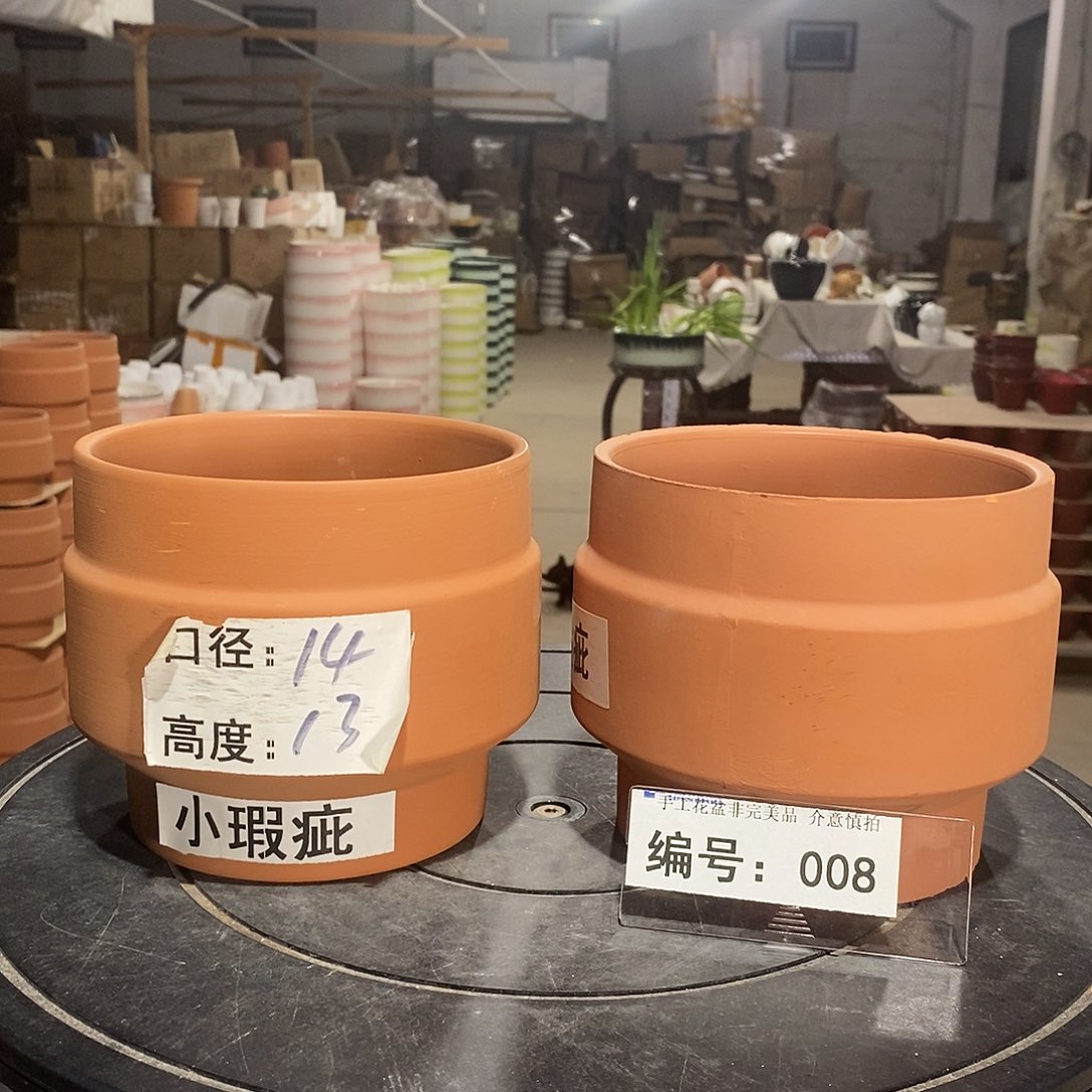 微瑕花盆-008-口14×13-2个