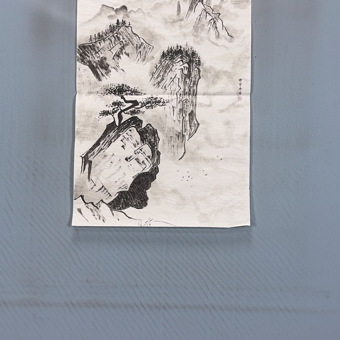 国画230 牡丹一如您