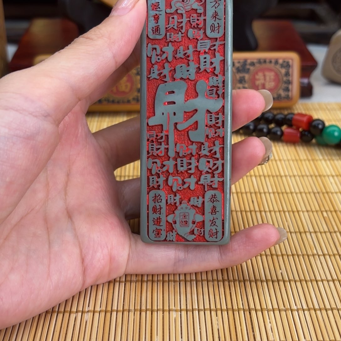 石材566666666899999999