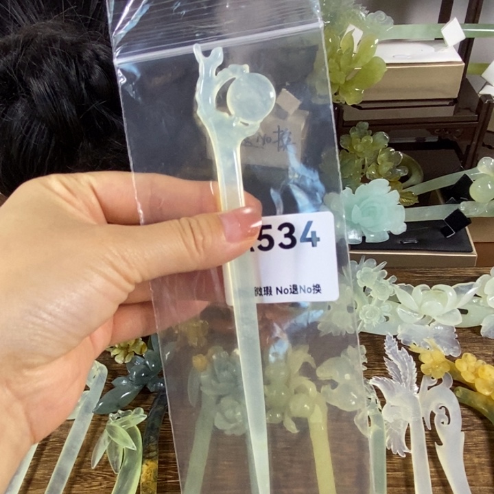 蛇纹石玉未镶嵌发饰