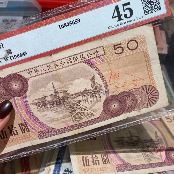 闪购链接88888888888881