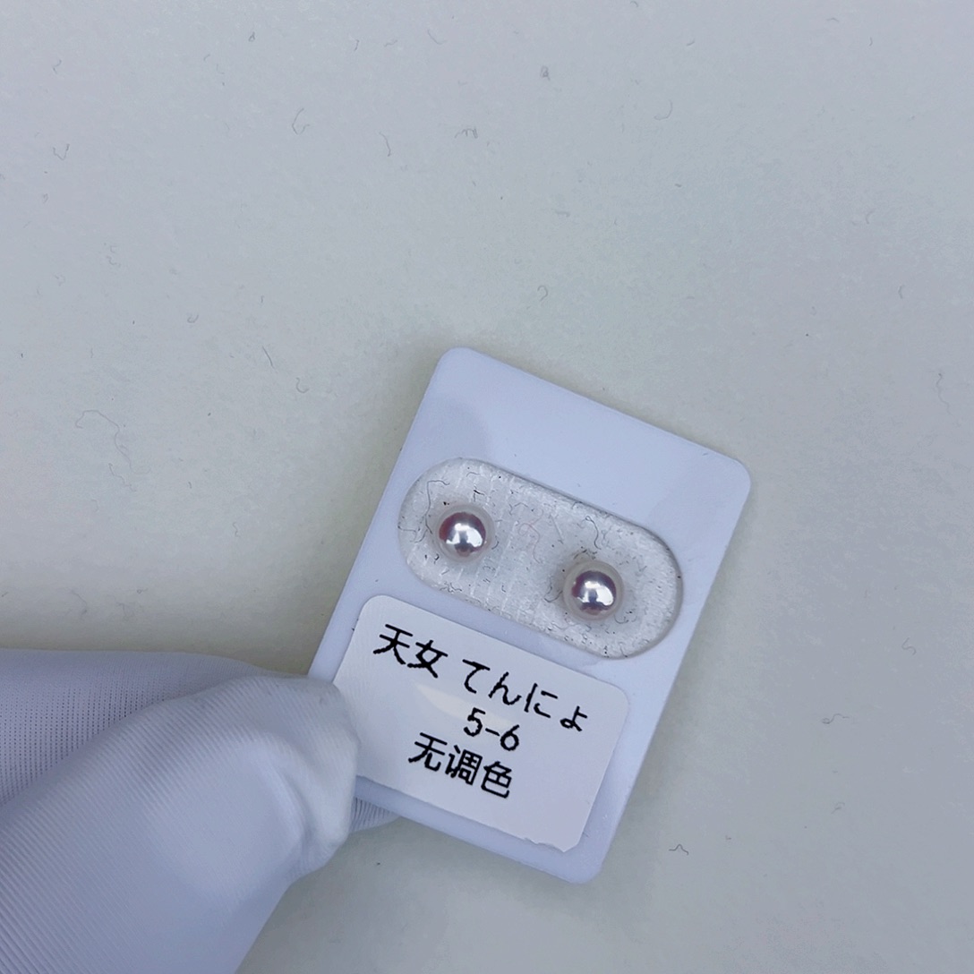 海水珍珠海水akoya天女耳钉5-6mm18K金镶嵌