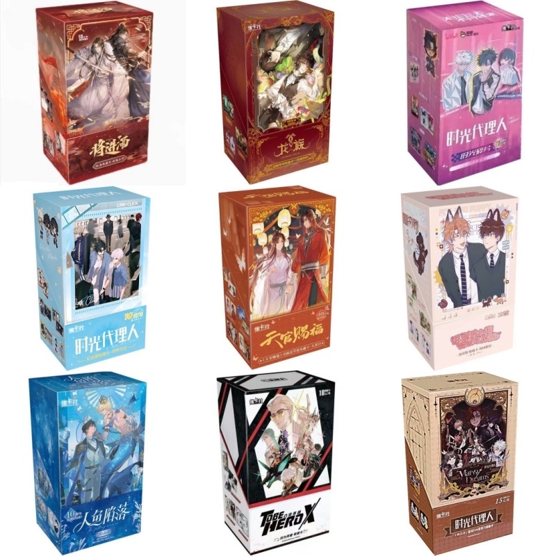 【混IP大乱斗】卡牌盲盒平拆玩法【盲盒代拆】