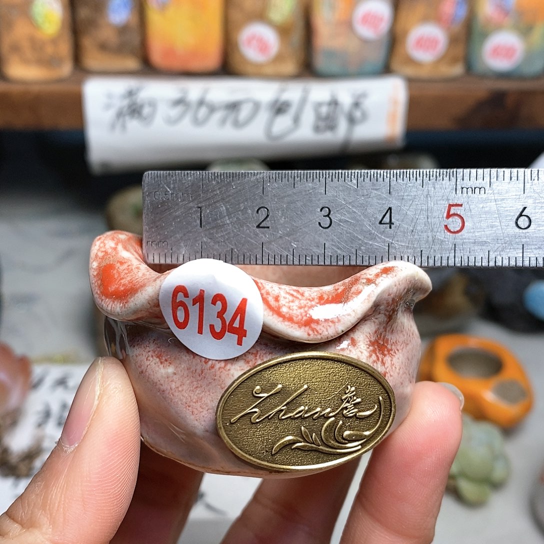 红陶处理的，处理