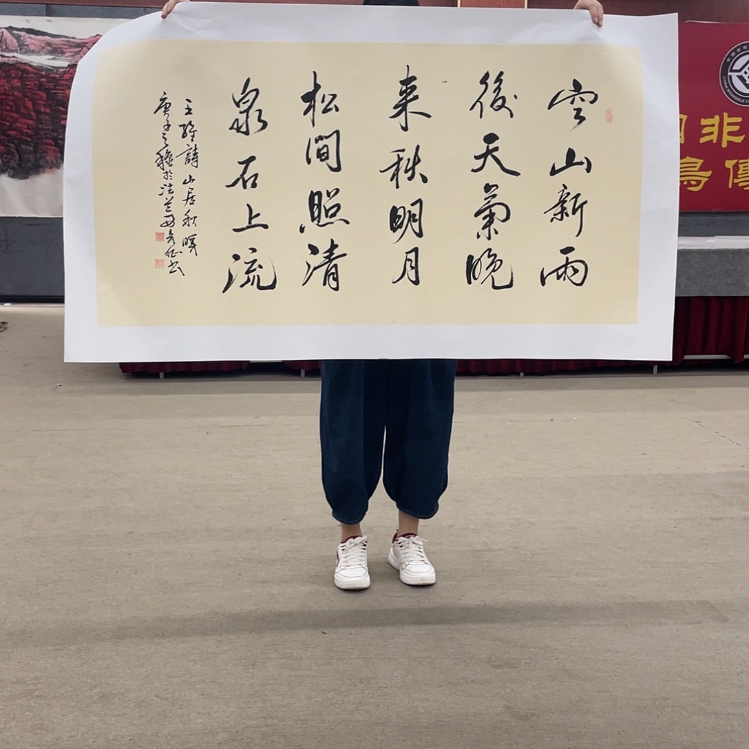 国画可口可乐的新作品来看吧