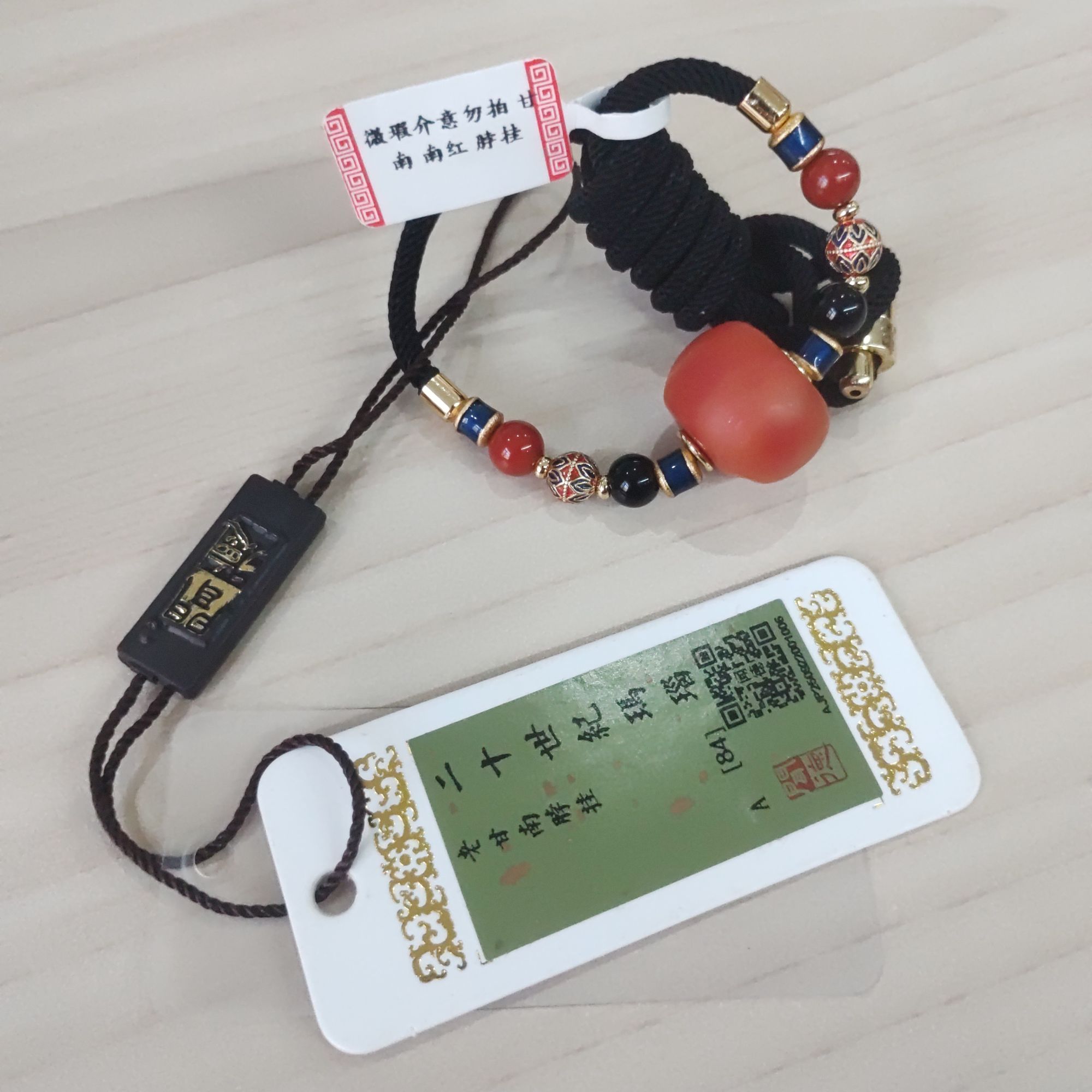 老甘南脖挂 南红脖挂 微瑕 介意勿拍 SC80070