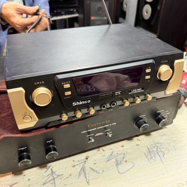 8新 HP/惠普 8新 二手新科功放LED603 需维修 运费自理 不包退换