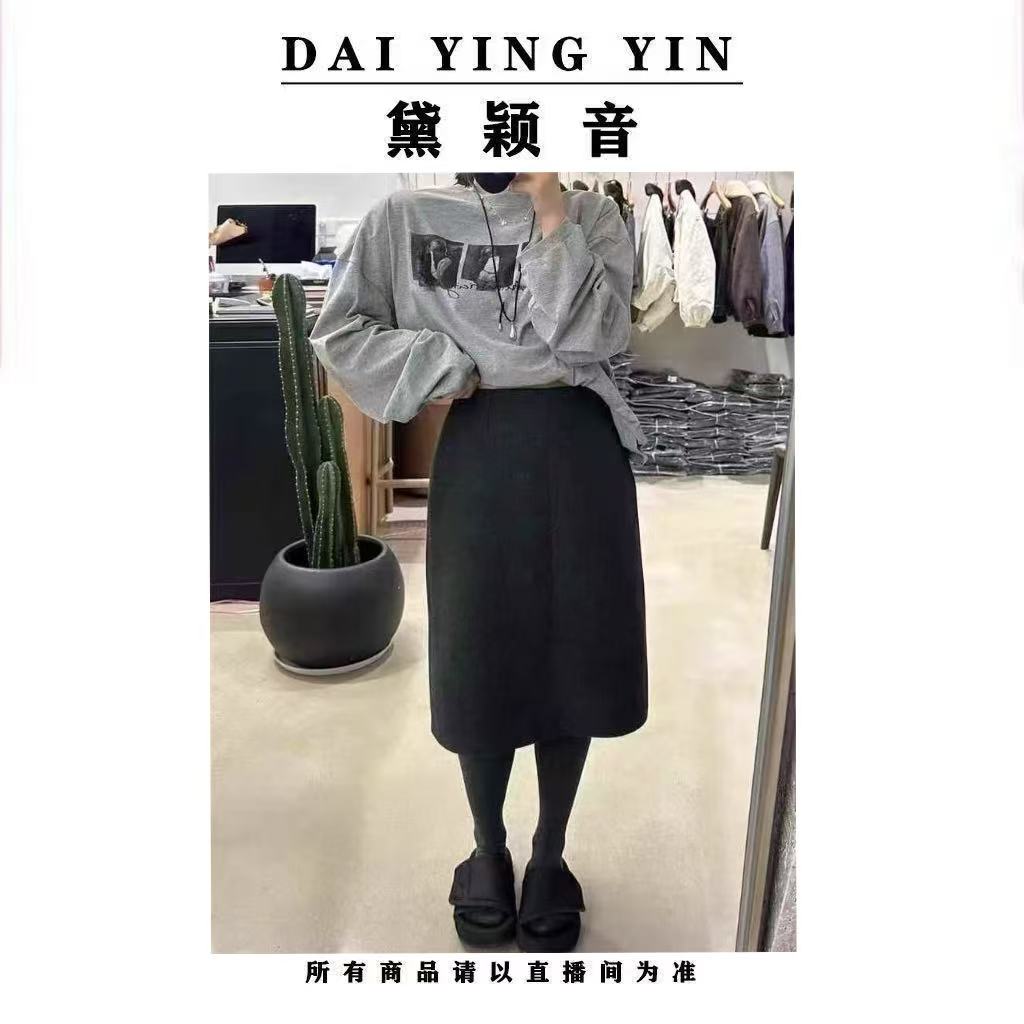 【代莹优选】792 韩版宽松羊毛呢高腰显瘦气质半身裙女冬百搭中长裙