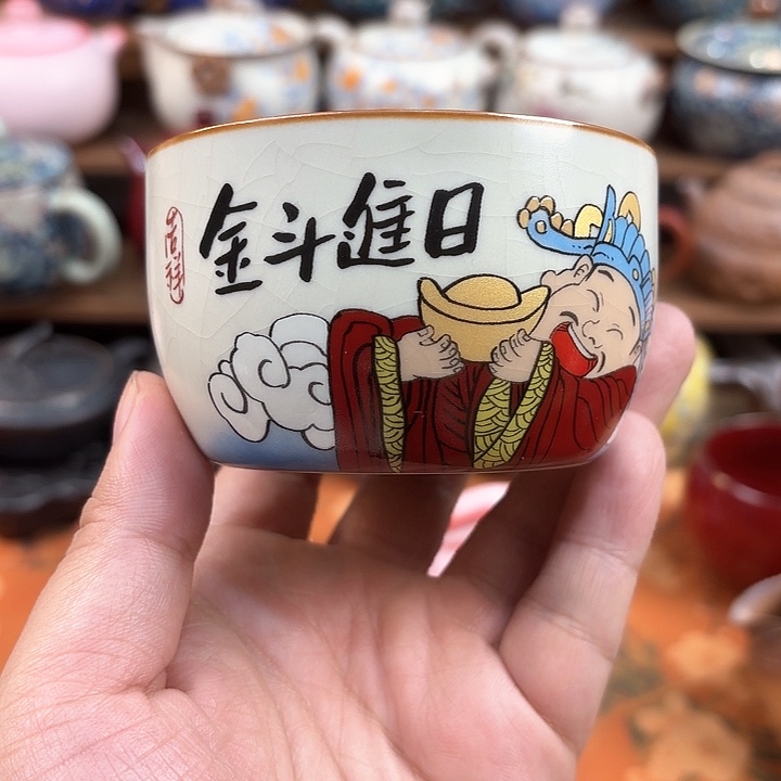 杯子杯子杯子杯子杯子杯子