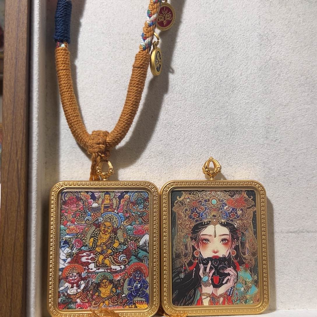 热***度吊坠双面定制 扎吉拉姆 七路