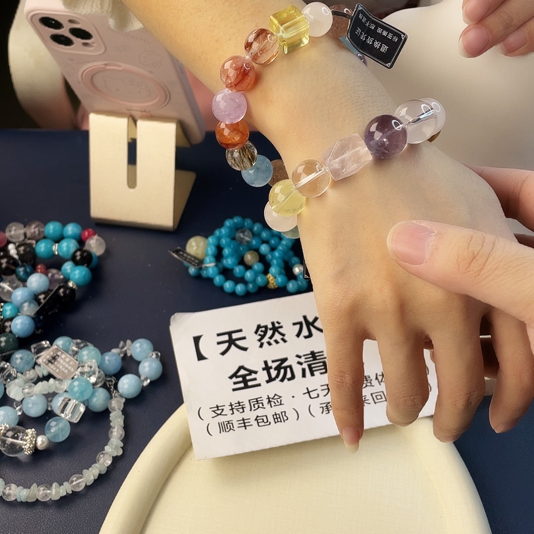 水晶手链银S925镶嵌