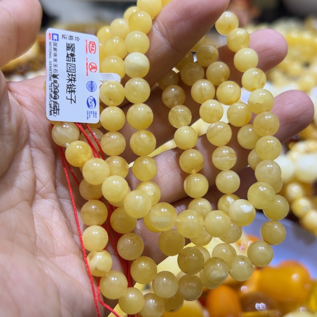 琥珀珠宝奇石未镶嵌