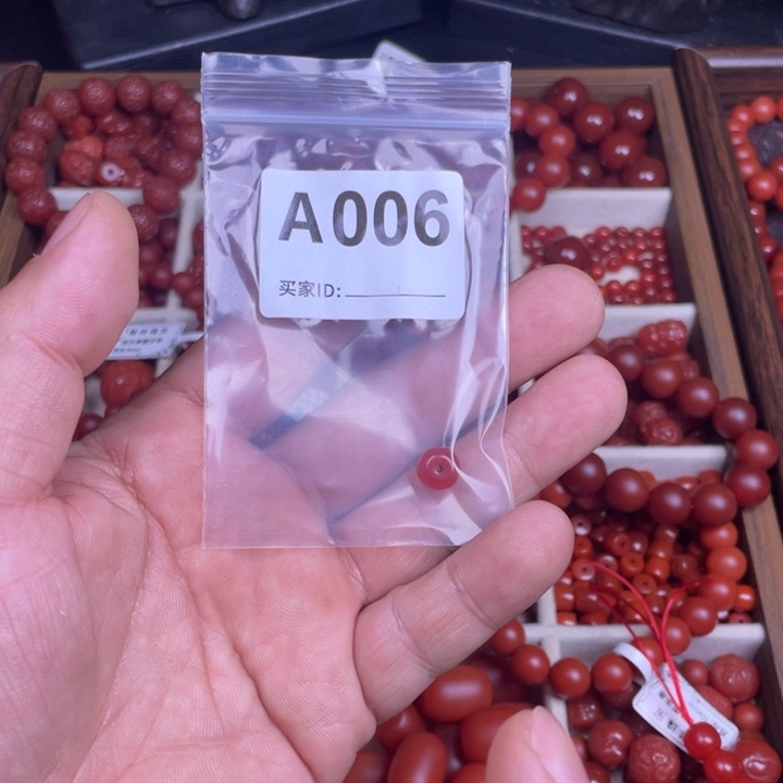 H****玛瑙/玉髓未镶嵌手链