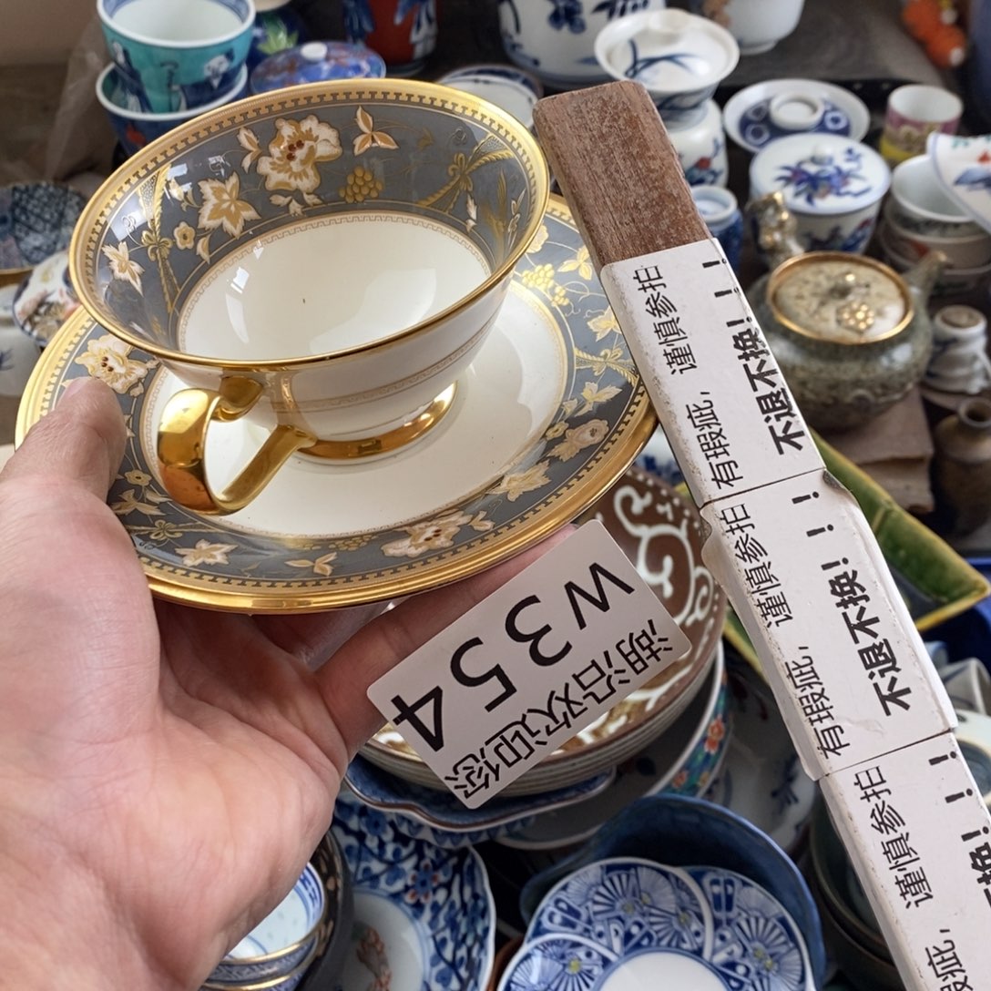 于****瓷器的时候我也是醉