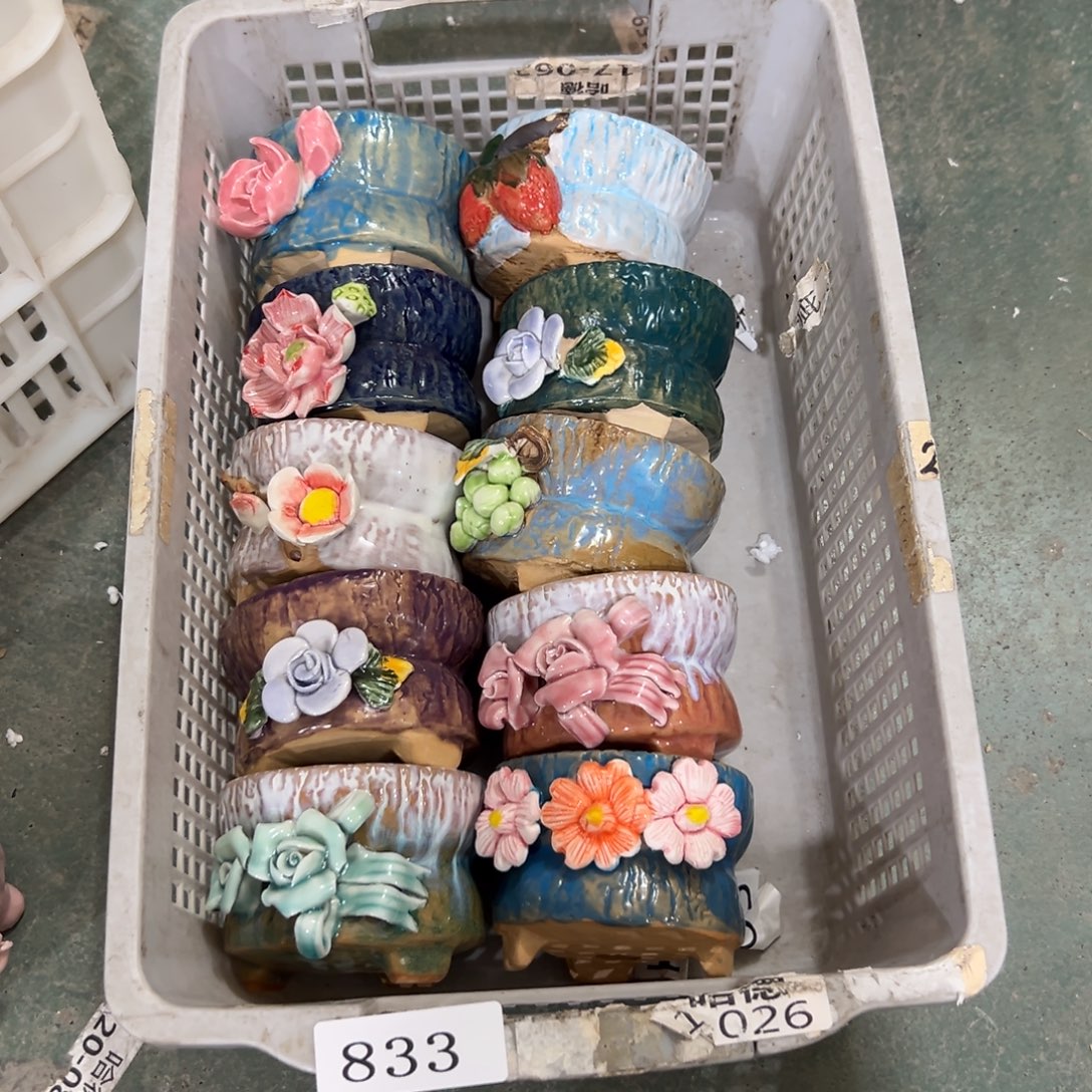 833 满18.8米包邮多肉花盆