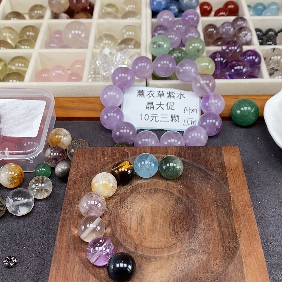 贩***火水晶珠宝半成品未镶嵌