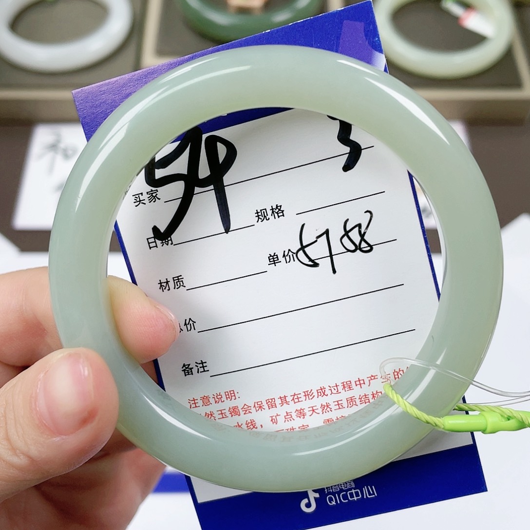 【闪购商品】和田玉手镯未镶嵌
