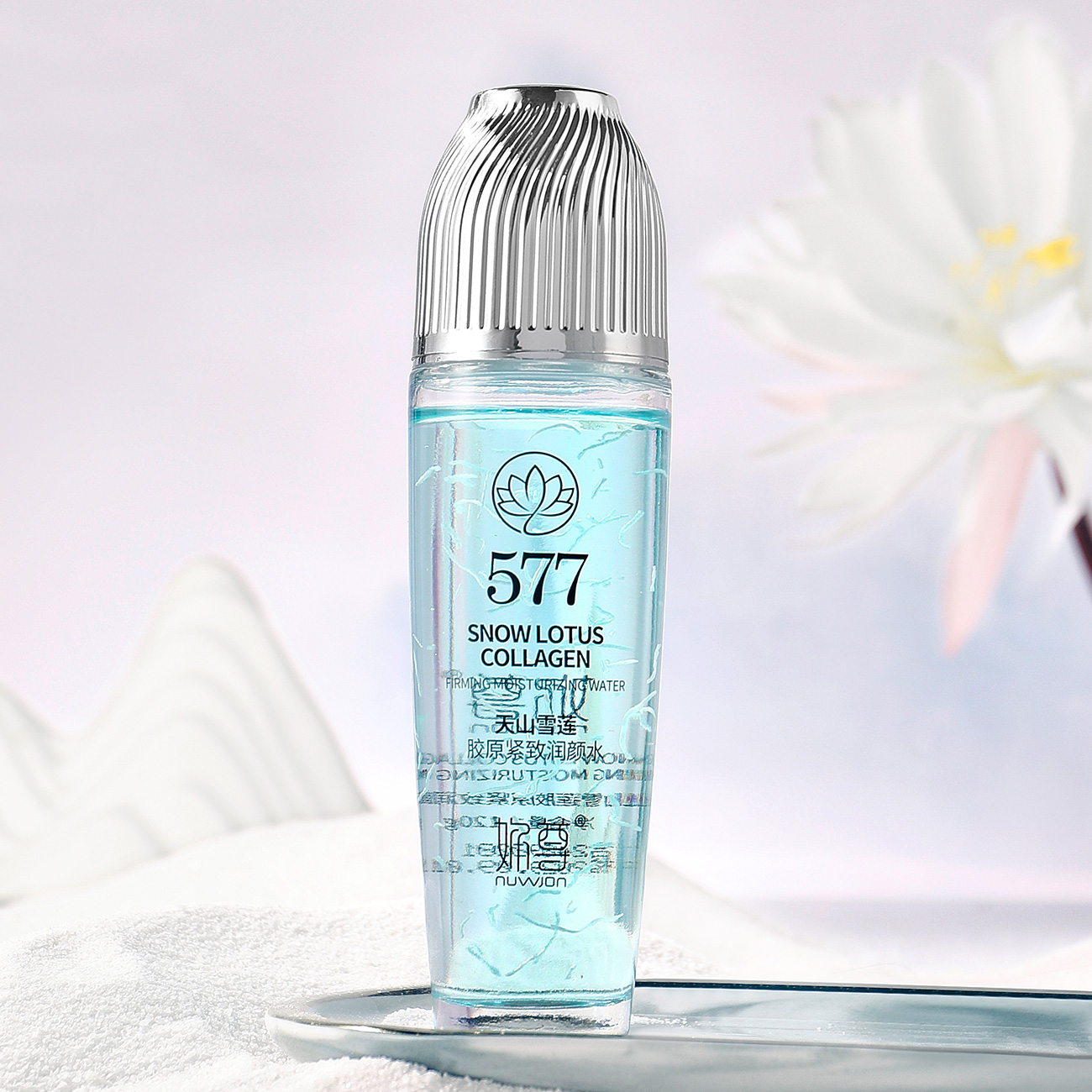 妳尊天山雪莲胶原紧致润颜水 水润丝滑清透易吸收补水亮泽爽肤水