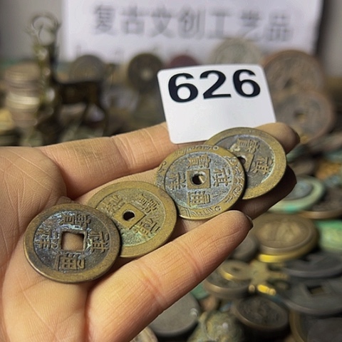 铜善***人复古文创工艺品