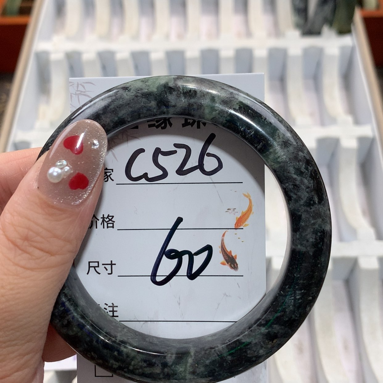 【闪购商品】未镶嵌蛇纹石玉手镯